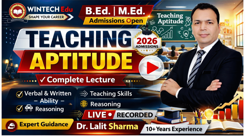 Free B.Ed & M.Ed recorded video lectures