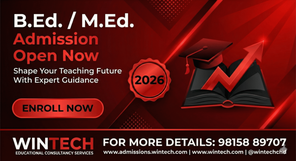 Direct B.Ed admission vs counseling