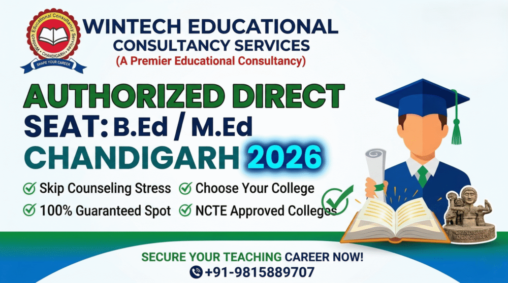 Direct B.Ed M.Ed admission Chandigarh 2026